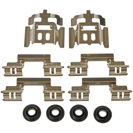 Dorman DSC HW KIT HW5764